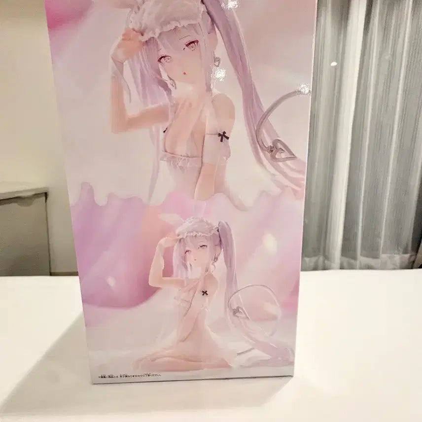 [BUNJANG] Est-Presto Rurudo Slip Bunny Figure (Sealed) / (미개봉) 에스프레스토 루루도 슬립바니 피규어