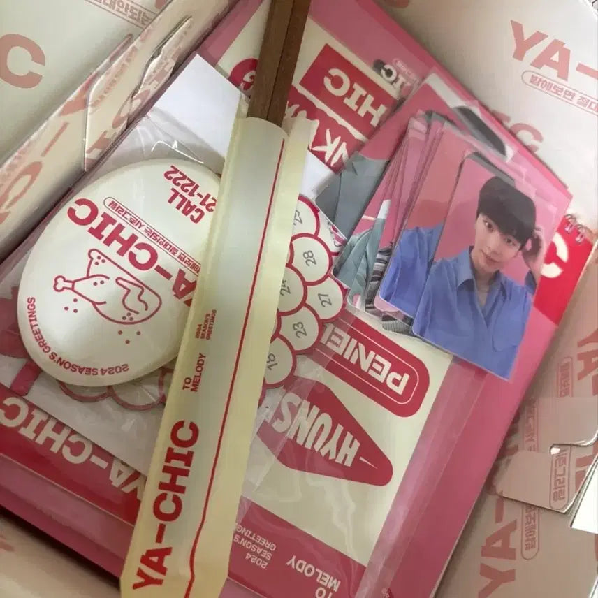 [BUNJANG] BTOB 2024 Season&