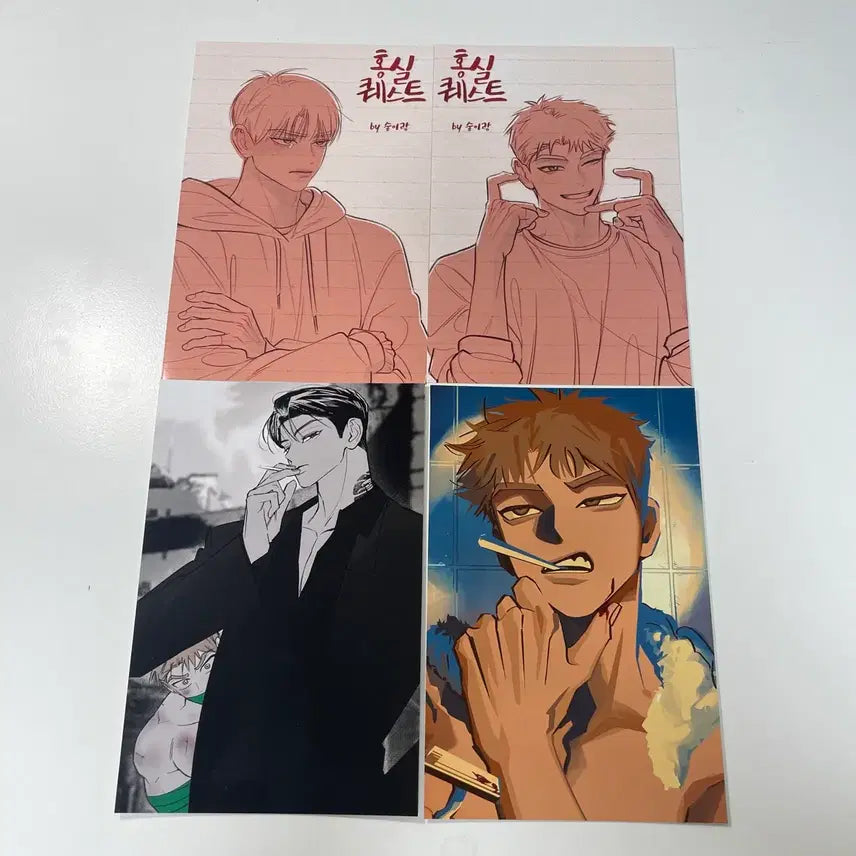 [BUNJANG] Hongsil Quest Hongkwe Printing Box Bundle Set / 홍실퀘스트 홍퀘 프박 일괄
