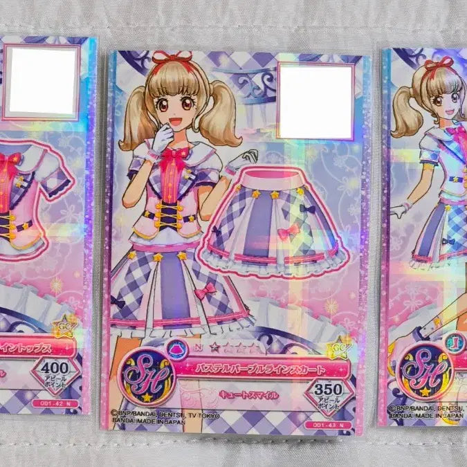[BUNJANG] Aikatsu On Parade Raki School Look Pastel Purple Line / 아이카츠 온퍼레이드 라키 스쿨룩 파스텔 퍼플 라인
