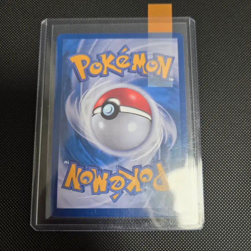 [BUNJANG] Pokemon Card Rocket&