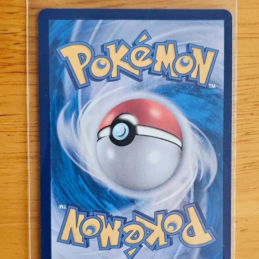 [BUNJANG] Pokemon Card Ferragem AR / 포켓몬카드 페라페 AR
