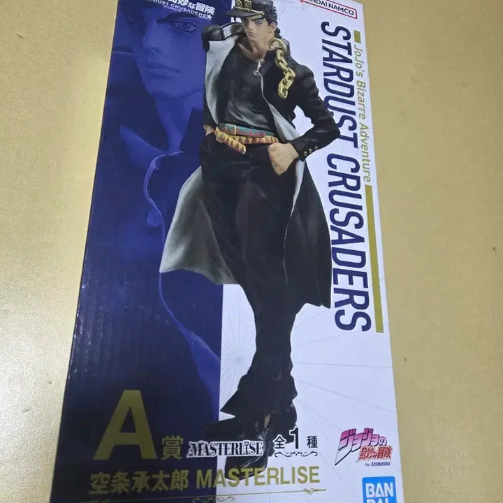 [BUNJANG] Bandai JoJo&