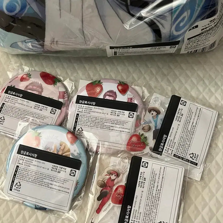 [BUNJANG] Gintama Kujibikido S-Prize Strawberry Milk Cushion Bundle Set / 은혼 쿠지비키도 S상 딸기우유쿠션+하위상 일괄판매