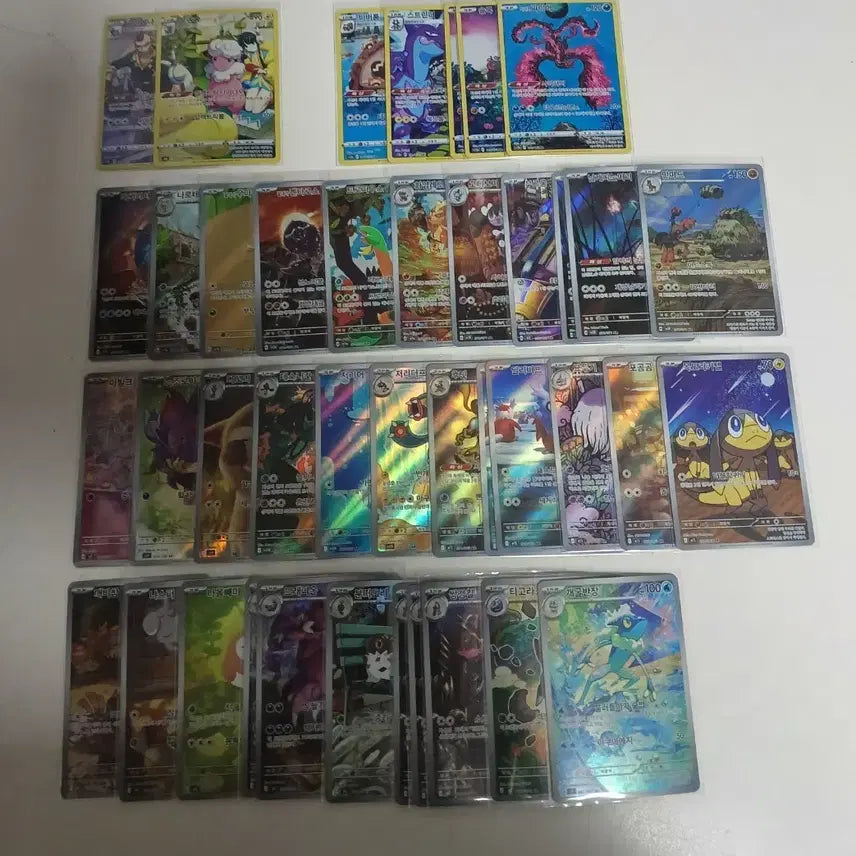 [BUNJANG] Pokemon Trading Card Collection - CHR/AR Cards / 포켓몬카드 여러가지 CHR/AR 카드 모음