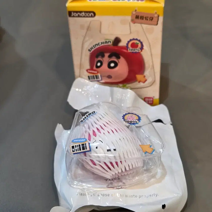 [BUNJANG] Jandoon Yonggwa &amp; Whitey Figure / (개봉확인만)Jandoon "용과 흰둥이" 피규어