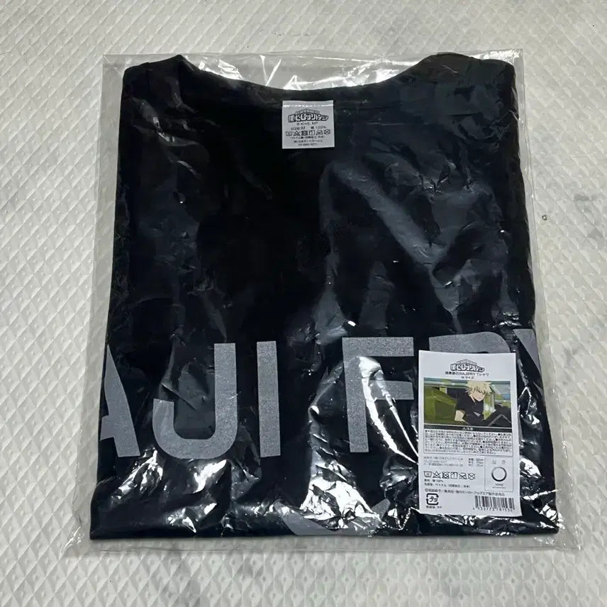 [BUNJANG] My Hero Academia Loft Bakugo T-Shirt (M) / 나히아 로프트 바쿠고 티셔츠 M사이즈