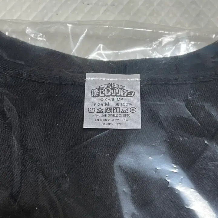 [BUNJANG] My Hero Academia Loft Bakugo T-Shirt (M) / 나히아 로프트 바쿠고 티셔츠 M사이즈
