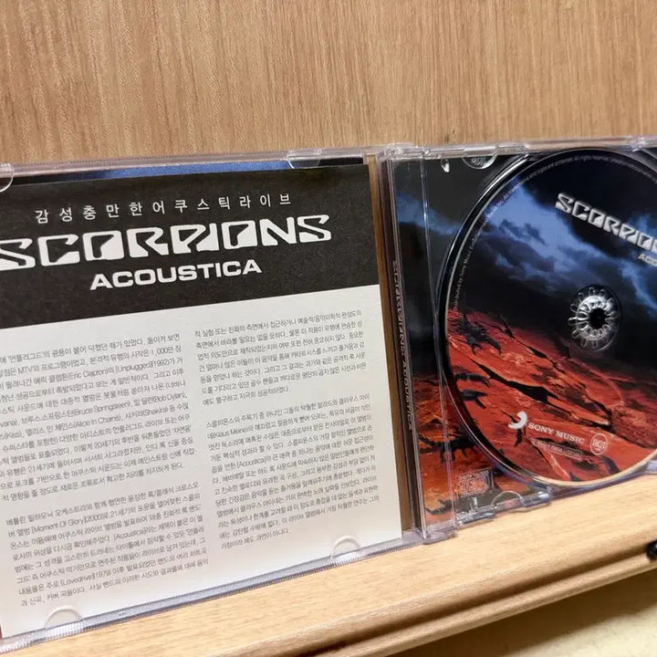 [BUNJANG] Scorpions Acoustica CD / 스콜피온즈 - Acoustica (2001) / CD