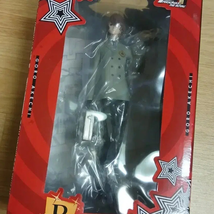 [BUNJANG] Akechi Goro Figure (Ichiban Kuji B Prize) / (더이상안내림)페르소나 이치방쿠지 B상 아케치고로 피규어