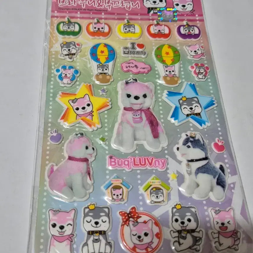 [BUNJANG] Classic Brownie Sticker / 고전 브라우니 스티커