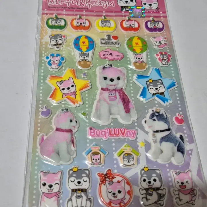 [BUNJANG] Classic Brownie Sticker / 고전 브라우니 스티커