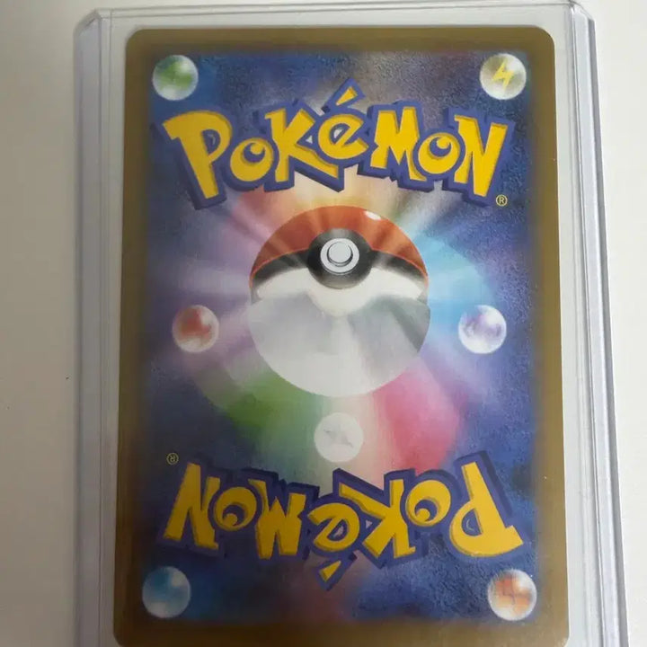 [BUNJANG] Pokemon Mewtwo EX 25th Anniversary / [일판] 포켓몬카드 뮤츠 EX 25주년