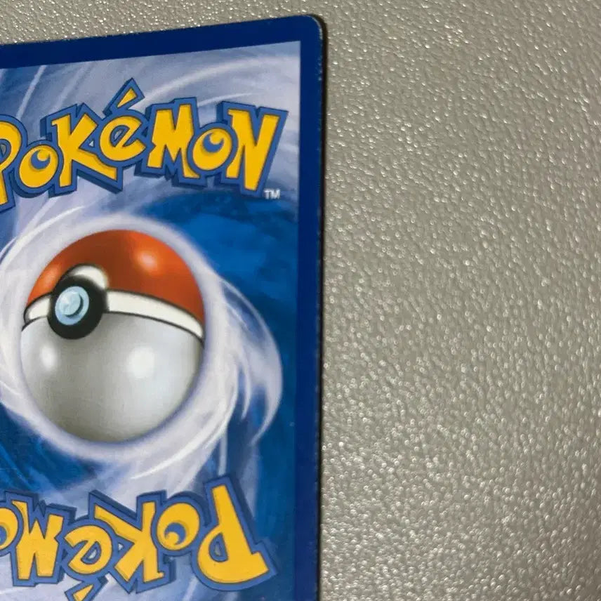 [BUNJANG] Charizard 20th Anniversary 2016 Card / 리자몽 20주년 2016년산