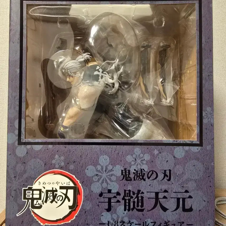[BUNJANG] Aniplex Demon Slayer Tengen Uzui 1/8 Scale Figure / 귀멸의 칼날 애니플렉스 1/8 스케일 우즈이 텐겐피규어팝니다!