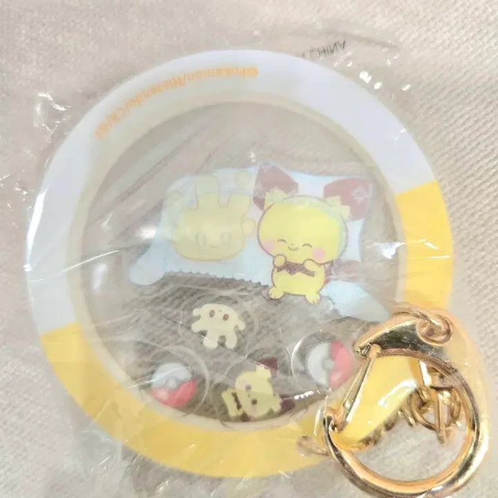 [BUNJANG] Pokemon Wiggle Wiggle Acrylic Keychain (Pichu, Pikachu) / 포켓몬스터 흔들흔들 아크릴 키링 (피츄,피카츄)