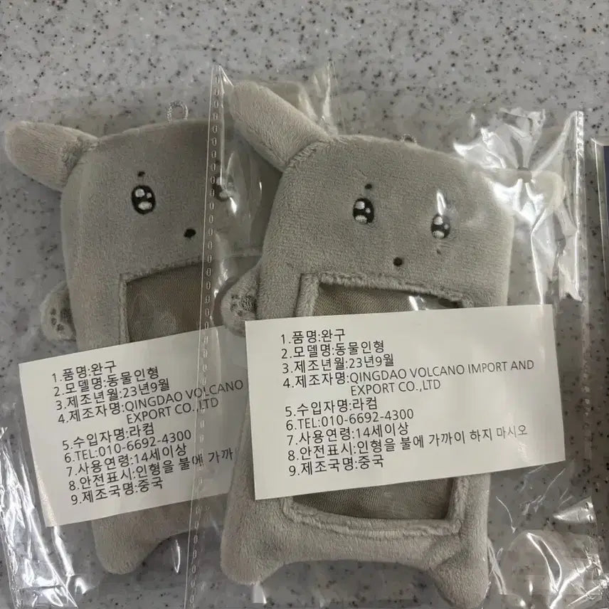 [BUNJANG] Kyeomdog Photocard Holder / 겸도그 포카홀더 판매합니다!