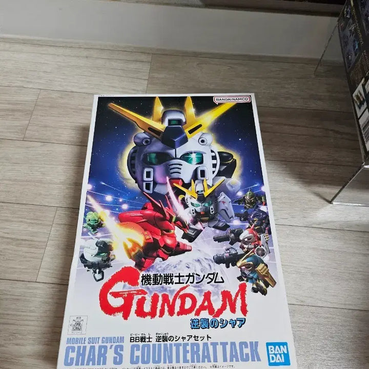 [BUNJANG] Bandai BB Senshi SD Gundam Char&