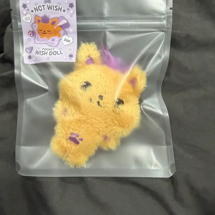 [BUNJANG] NCT WISH Pocket Wishdol Sionin (Sealed) / 미개봉)엔시티위시 포켓위시돌 시오닝