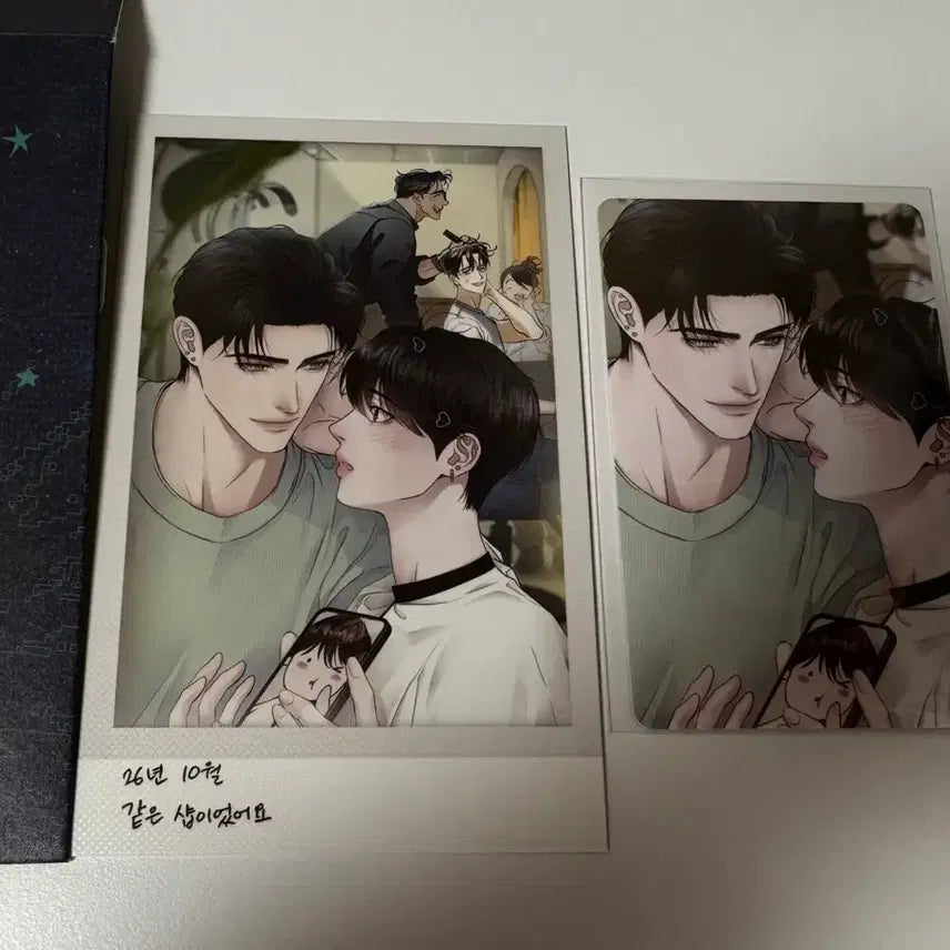 [BUNJANG] Resin Sparkles Crossover Snap Pack Diamond Dust / 레진 스파클즈 팝업 크로스오버 스냅팩 다더 다이아몬드 더스트