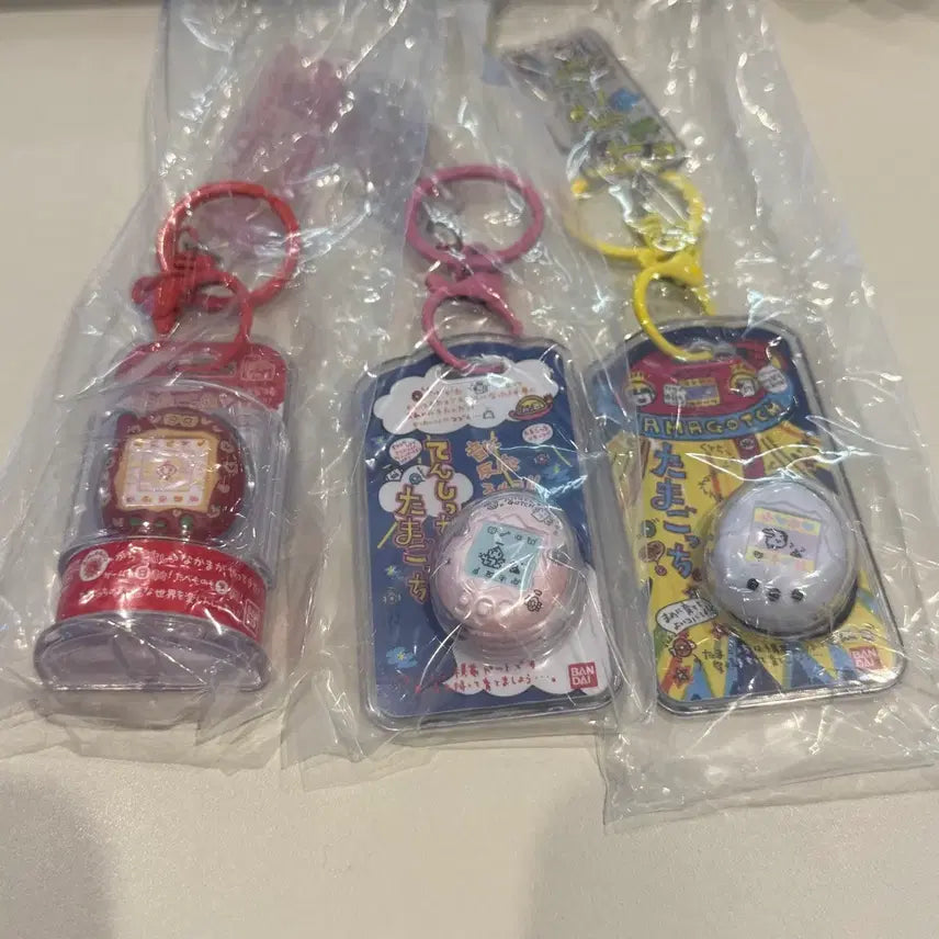 [BUNJANG] Bandai Tamagotchi Custom Keyring Set / 반다이 다마고치 식완 커스텀 키링 세트 팝니다.