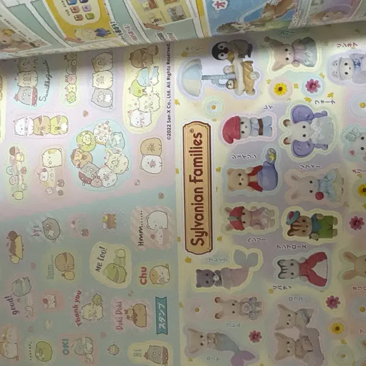 [SOLD OUT] 실바니안 아네 히메 인형(부록)포함