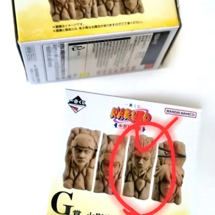 [BUNJANG] Naruto Hokage Rock Face Magnet / 나루토 화영암 마그넷
