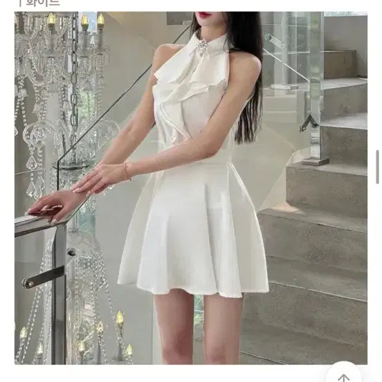 [BUNJANG] Uelpin Silk Satin Frill Halterneck Blouse (White, Free Size) / 새상품 유엘핀 실크 새틴 프릴 홀터넥 블라우스