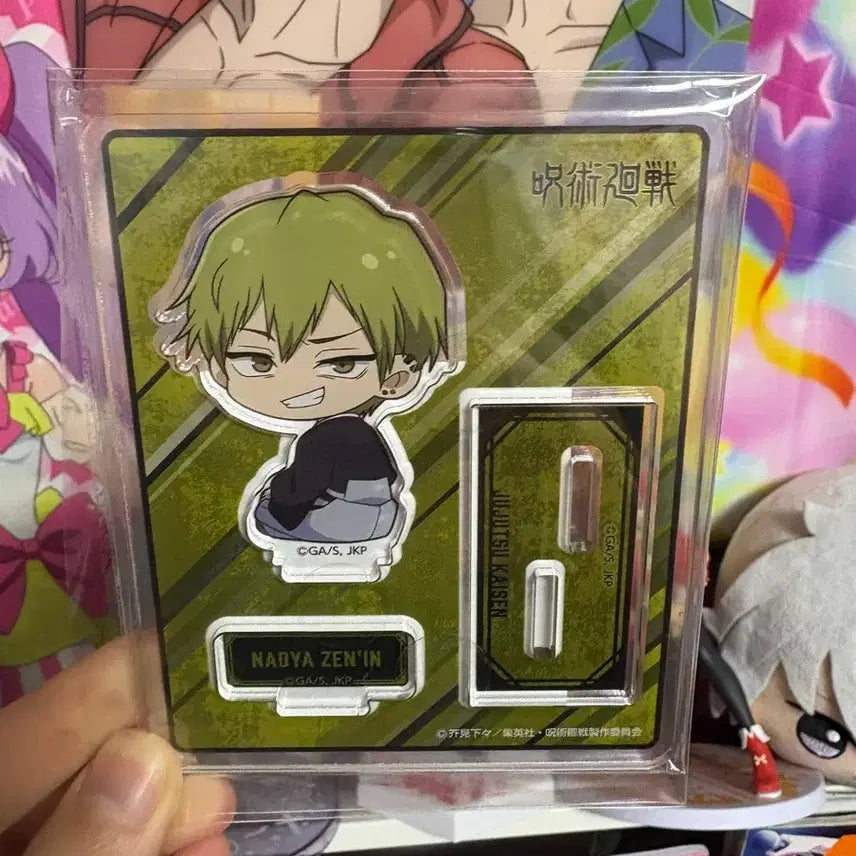 [BUNJANG] Jujutsu Kaisen Naoya Zenin Looking Back Acrylic Standee (Sealed) / 주술회전 젠인 나오야 뒤돌아보기 아크릴 스탠드 미개봉