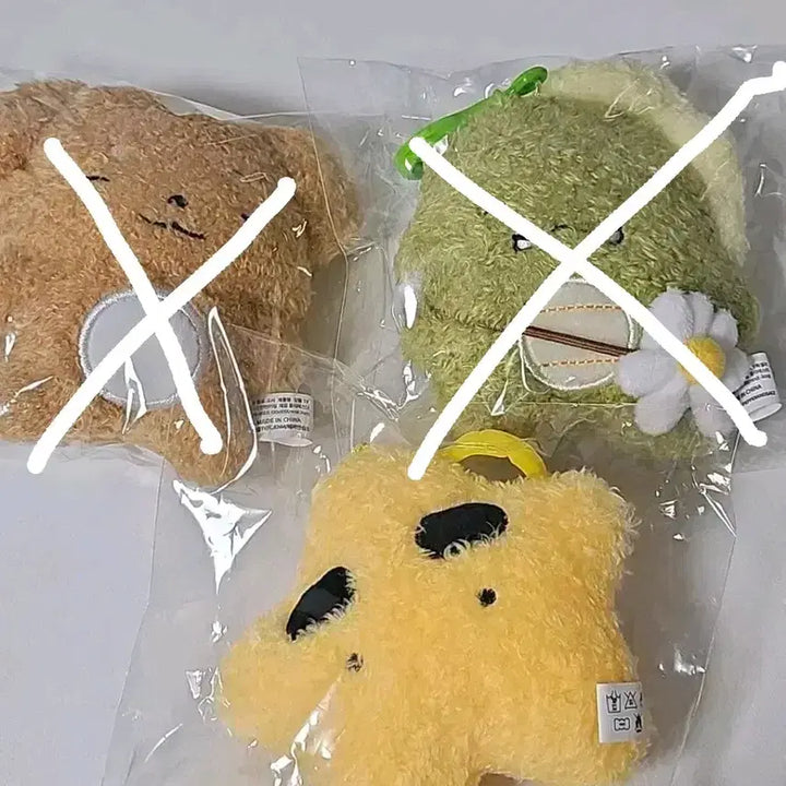 [BUNJANG] Pixelie Dokkaebi Dokki Gakbyul Dinosaur Plushie Keychain Spring Edition / 픽셀리 잠뜰 공룡 덕개 각별 인형키링 봄 인형키링