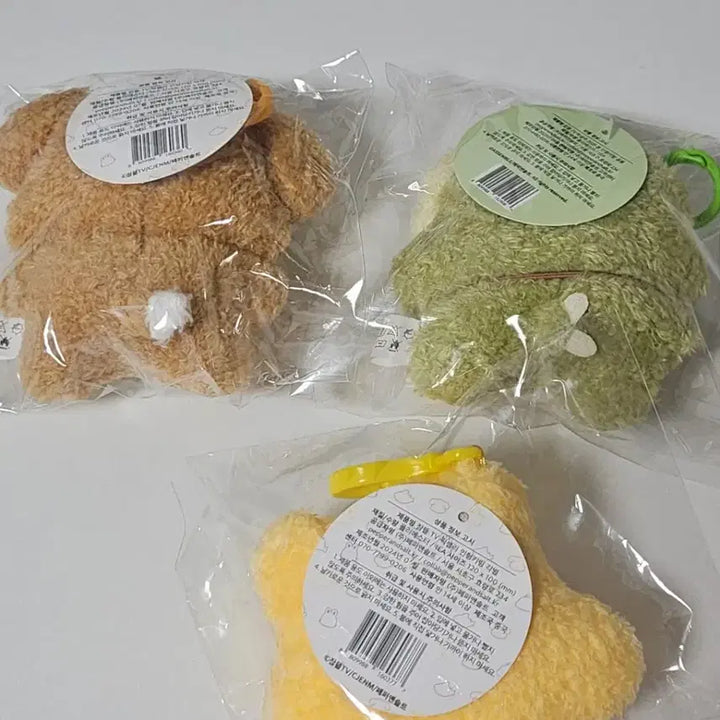 [BUNJANG] Pixelie Dokkaebi Dokki Gakbyul Dinosaur Plushie Keychain Spring Edition / 픽셀리 잠뜰 공룡 덕개 각별 인형키링 봄 인형키링
