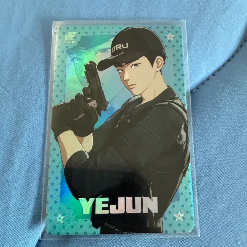[BUNJANG] PLAVE Kalfatu Yejun Starshard Photocard / 플레이브 칼파투 예준 스타샤드