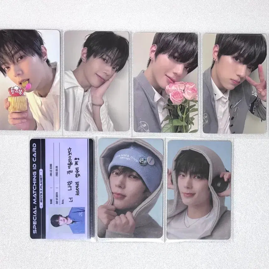 [BUNJANG] BOYNEXTDOOR Jaehyun Shanghai Version Photocard Bundle Set / 휘브 전이정 포카 양도 보플 보이즈2플래닛