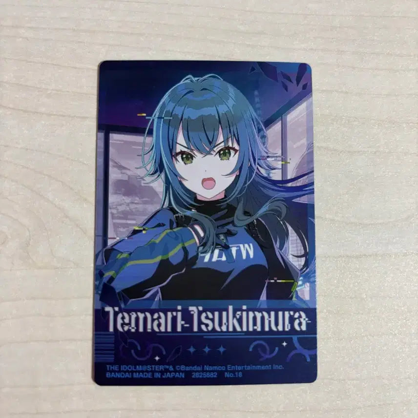[BUNJANG] The Idolmaster Themari Tsukimura Wafer / 학원마스 가쿠마스 학원 아이돌마스터 츠키무라 테마리 웨하스