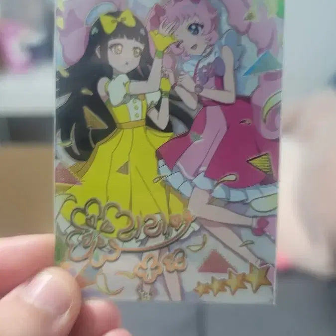 [BUNJANG] IFREE Card and Band Bundle Set / 아이프리 카드,밴드 일괄판매
