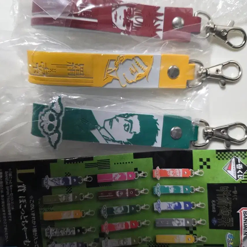 [BUNJANG] Jujutsu Kaisen Cursed Play Lottery L Prize Rubber Charms Set (Choso, Kenjaku, Higuruma) / 주술회전 사멸회유 쿠지 L상 러버참 3개 일괄 (쵸소우,켄자쿠,히구루마)