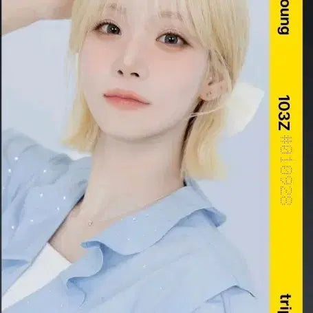 [BUNJANG] tripleS Nakyung 103Z Photocard / tripleS 나경 포토카드 103Z