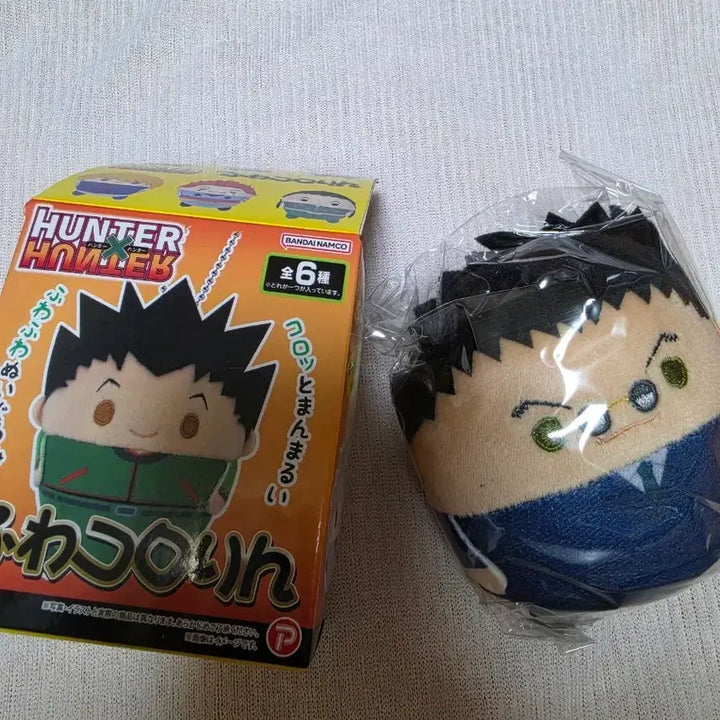 [BUNJANG] Hunter x Hunter Leorio Phuwacororing Plush / 헌터헌터 레오리오 후와코로링