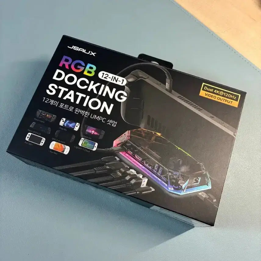 [BUNJANG] JSAUX RGB Docking Station / JSAUX RGB Docking Station 도킹스테이션