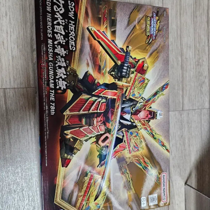 [BUNJANG] SD Gundam Heroes Musha Gundam Model Kit / SD건담 히어로즈 무사건담 78대 건프라