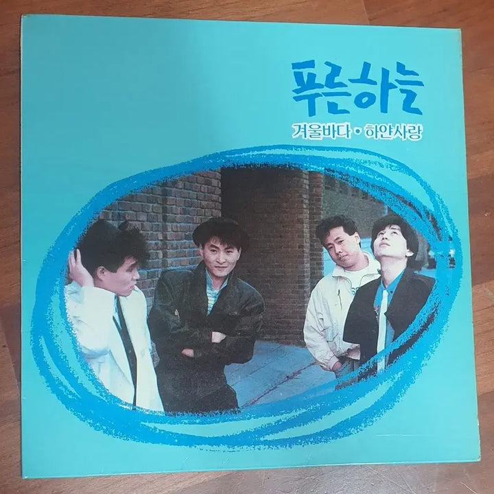 [BUNJANG] Buru&
