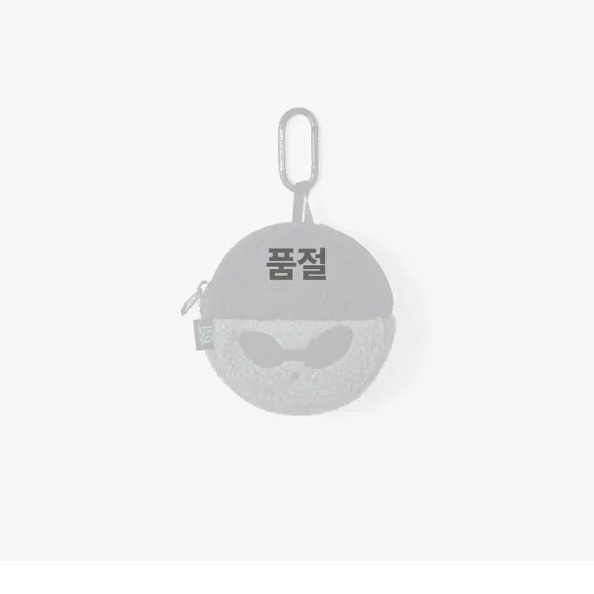 [BUNJANG] BTS j-hope HOPE ON THE STAGE POUCH / BTS 제이홉 HOPE ON THE STAGE (홉온스) 파우치