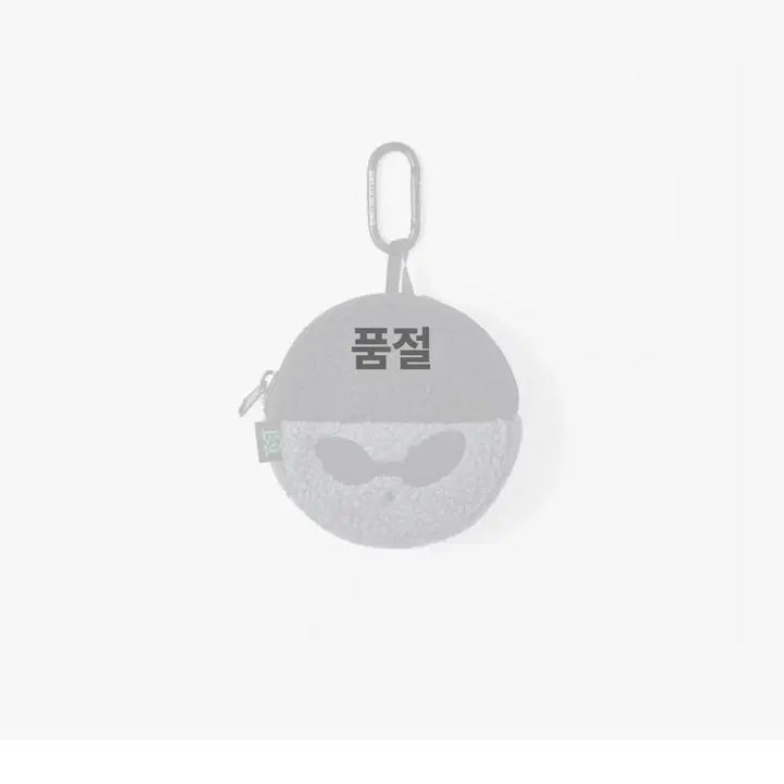 [BUNJANG] BTS j-hope HOPE ON THE STAGE POUCH / BTS 제이홉 HOPE ON THE STAGE (홉온스) 파우치