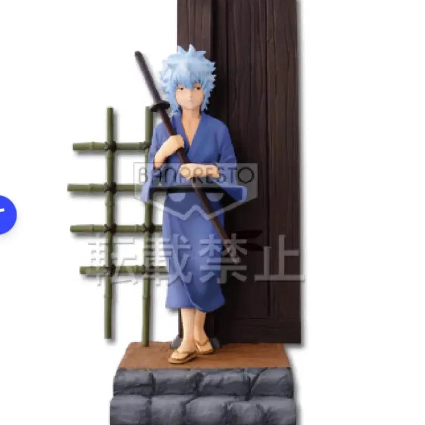 [BUNJANG] Gintama Gintoki Childhood Figure (Sealed) Ichiban Kuji / 미개봉)은혼 고전쿠지 a상 긴토키 유년기 피규어 제일복권서당즈룩업삼젯가챠