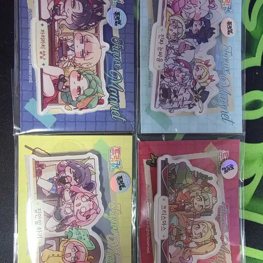 [BUNJANG] Trickster Figure Magnet Set / 트릭컬 굿즈 피규어 마그넷 셋트