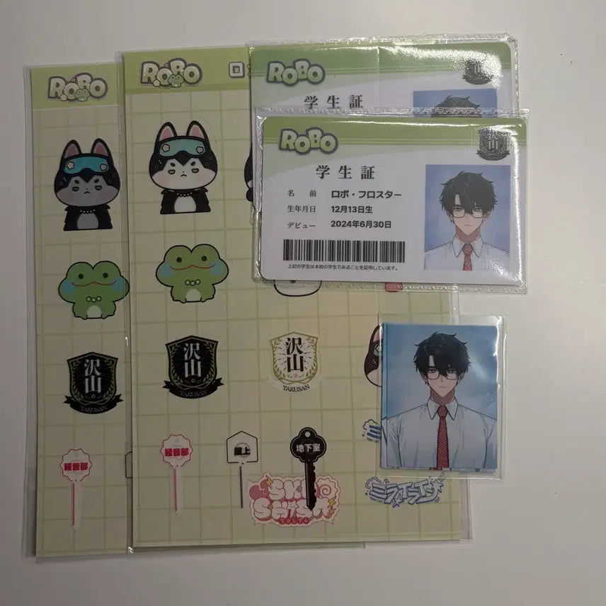 [BUNJANG] Scolicism Robo Poster Taegeuk High School Student ID Sticker (Sealed) - Bundle Set / (미개봉) 스코시즘 로보 프로스터 택산고교 학생증 스티커