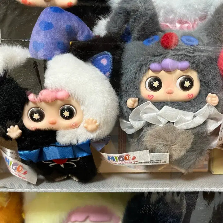 [BUNJANG] Baby3 Minimigo Finger Figures / 베이비쓰리 미니미고