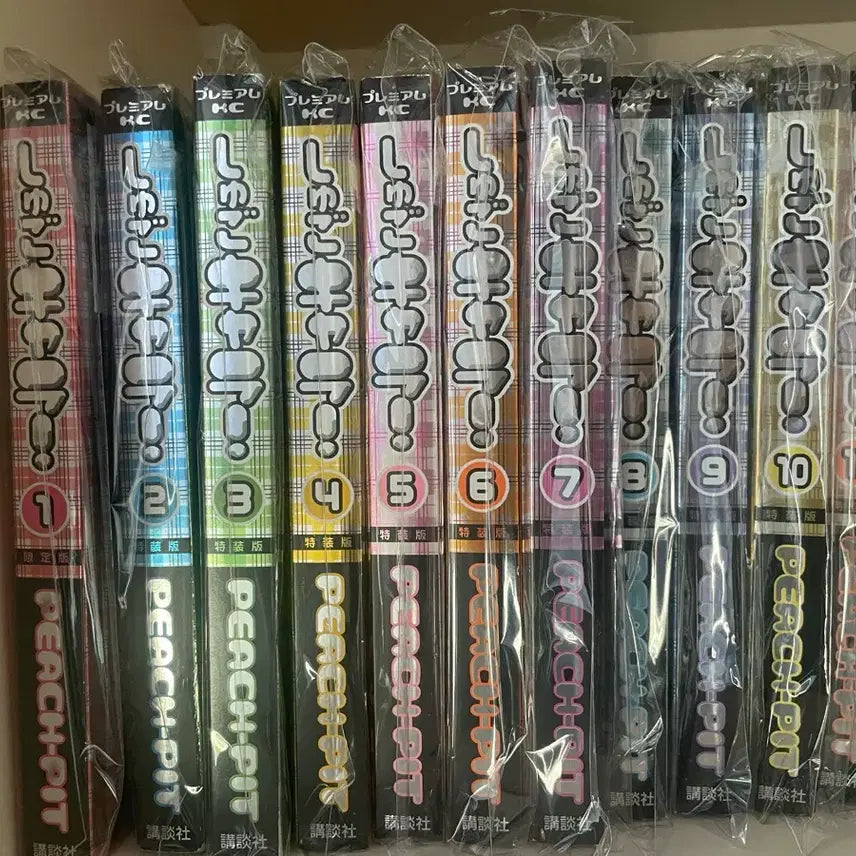 [BUNJANG] Care Bears Special Edition Complete Set Volumes 1-12 / 캐릭캐릭체인지 특장판 전권