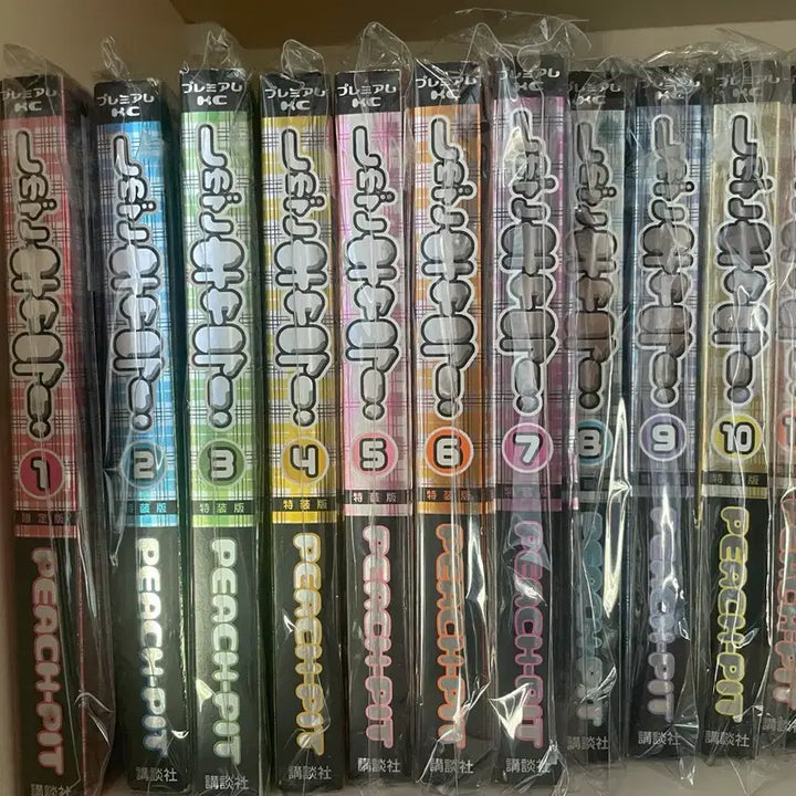 [BUNJANG] Care Bears Special Edition Complete Set Volumes 1-12 / 캐릭캐릭체인지 특장판 전권