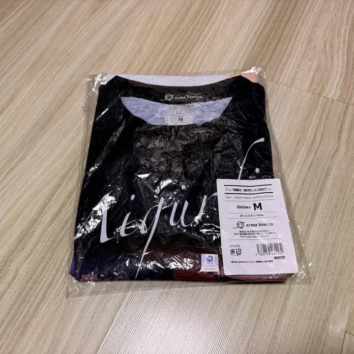 [BUNJANG] Mushoku Tensei Roxy T-Shirt Anime Waifu Figure / 무직전생 록시 티셔츠 애니메이션 미소녀 피규어
